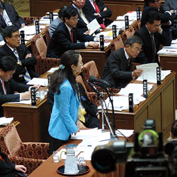 Nakabayashi in Japan's House of Representatives. Courtesy Mieko Nakabayashi