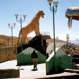“Cougar country” on the outskirts of Puno, Peru, with Lake Titicaca off in the distance (elevation about 13,000 feet). <em>From Bob Berney ’54, ’60 (Econ. faculty ’66-00)</em> “Cougar country” on the outskirts of Puno, Peru, with Lake Titicaca off in the distance (elevation about 13,000 feet). <em>From Bob Berney ’54, ’60 (Econ. faculty ’66-00)</em>