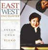 East West Encounter