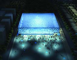 Aquatic Center on the Olympic Green. Beijing Organizing Committee