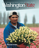 Fall 2004 cover