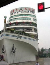 Cruise ship building