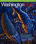 Spring 2005 cover